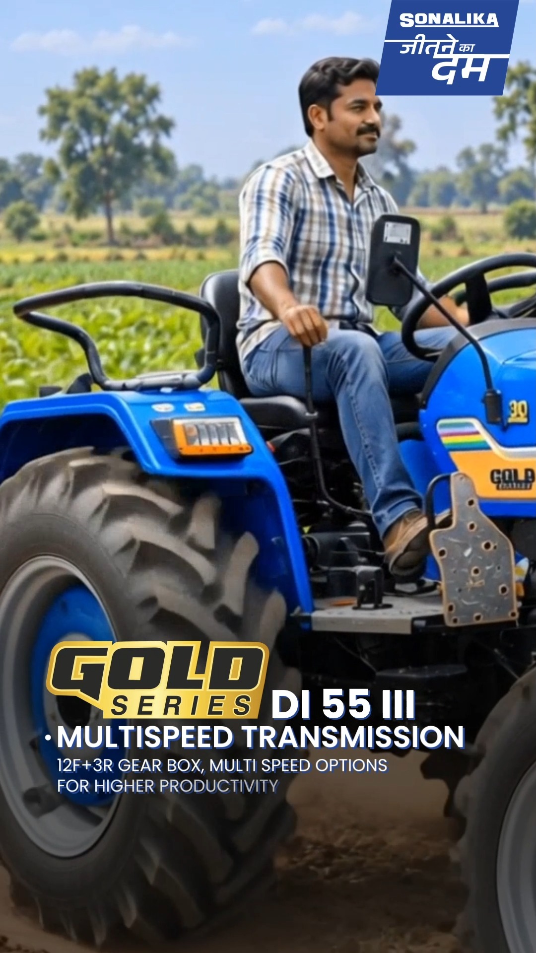  DI 55 III ...