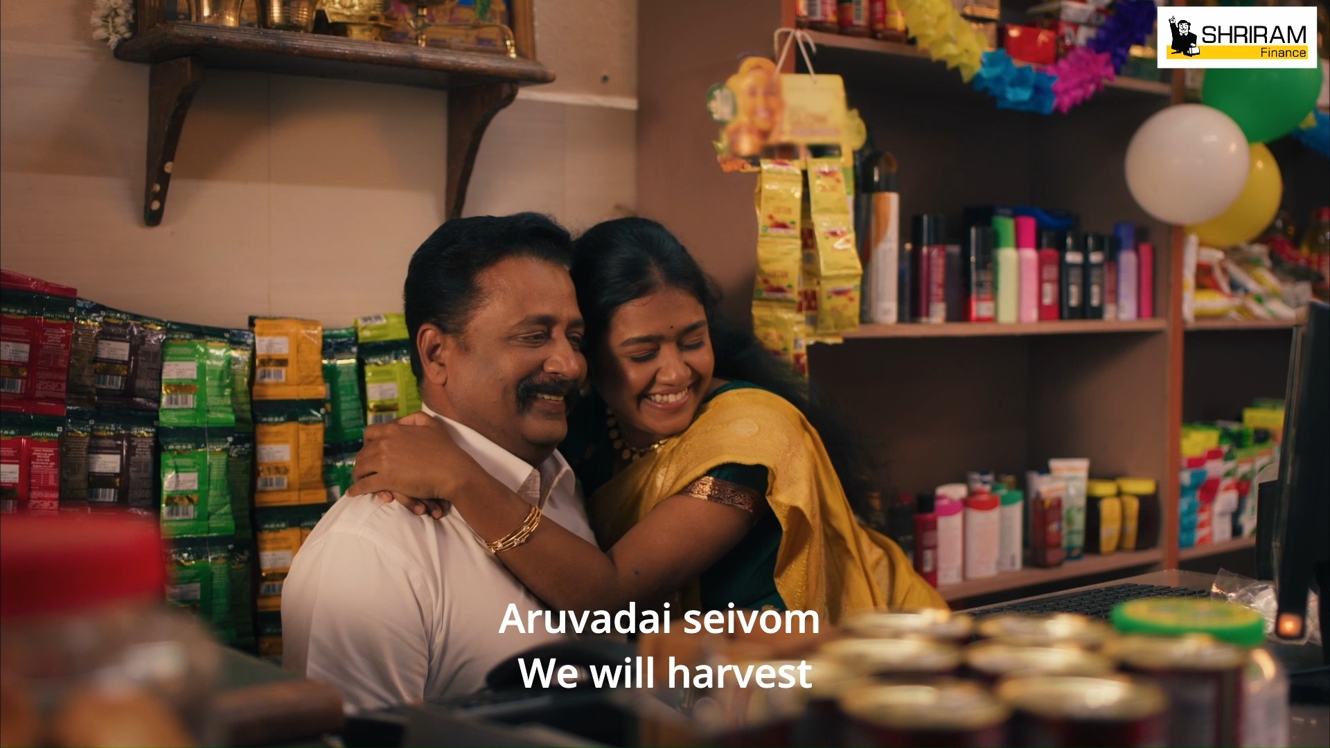 Wishing you a Pongal filled with golden beginnings. ThangamaanaThodakkam ShriramFinance ShriramGoldLoans