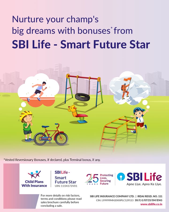 Little eyes have big dreams which come true with a secure plan