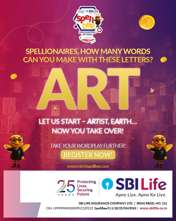 Its time to put your thinking caps on Make as many words as possible and drop them in the comments