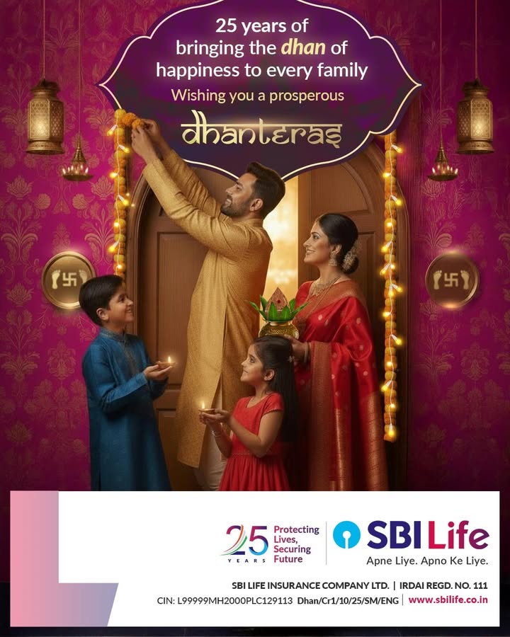 For 25 years, SBI Life has enabled you to aspire and achieve, bringing home the true meaning of prosperity. This Dhanteras, let that light of liberation illuminate your world. Dhanteras SBILife ApneLiyeApnoKeLiye For 25 years, SBI Life has enabled you to aspire and achieve, bringing home the true meaning of prosperity