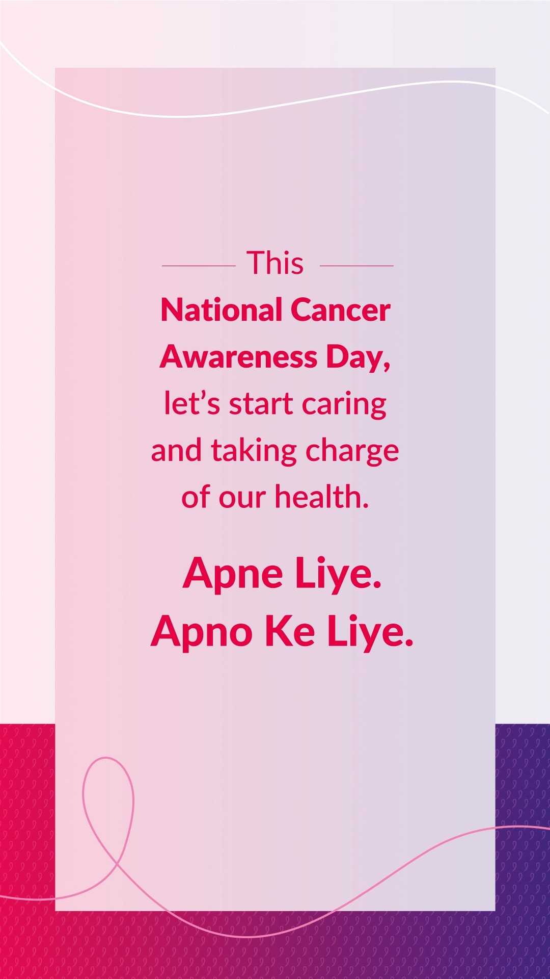 When awareness turns into action, protection finds new meaning