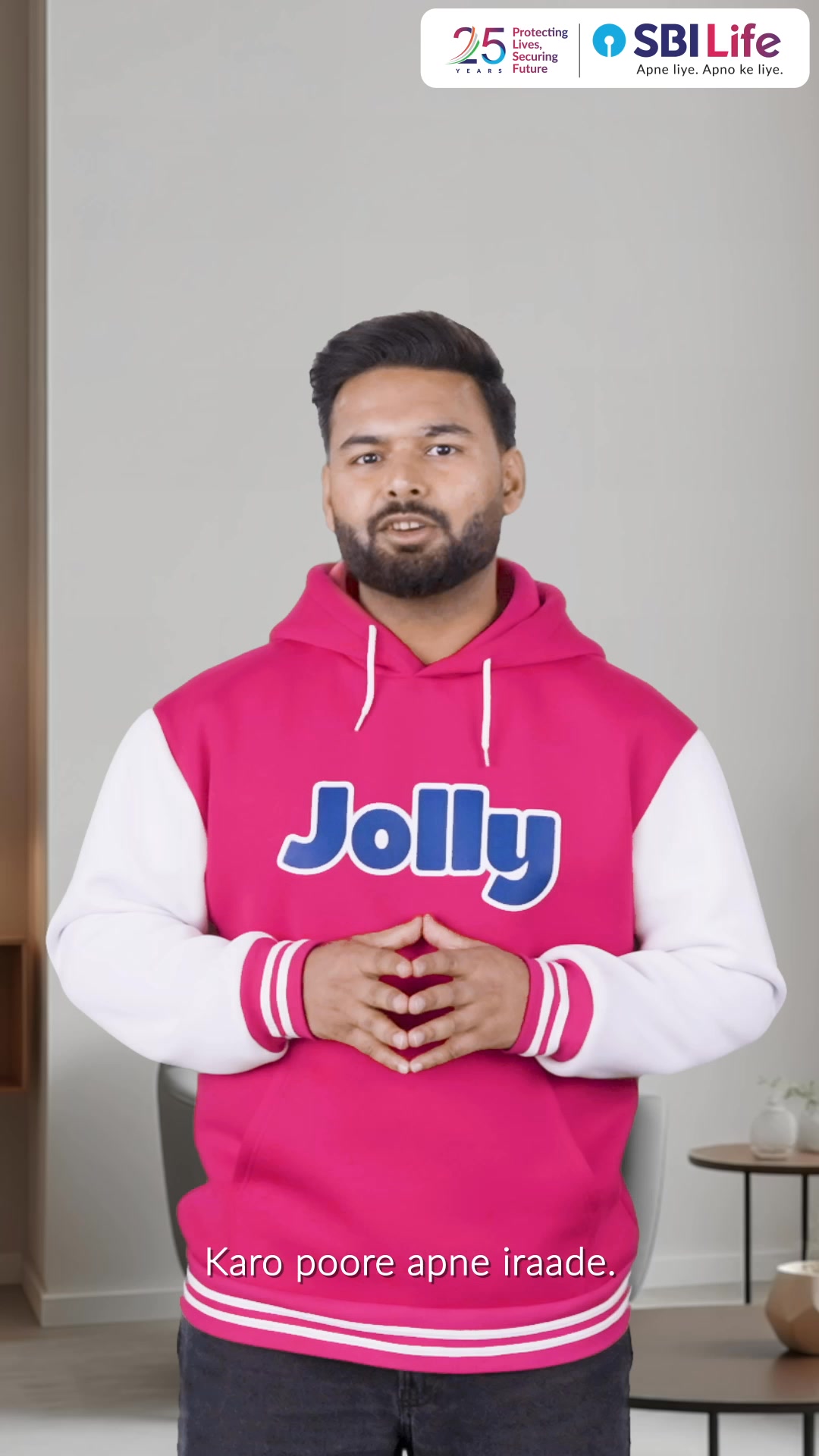 Certainty shapes the confidence we carry into tomorrow and disciplined savings shape the future we build