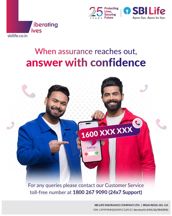 Every ring from a 1600 series number brings assurance and support. They are official and safe calls