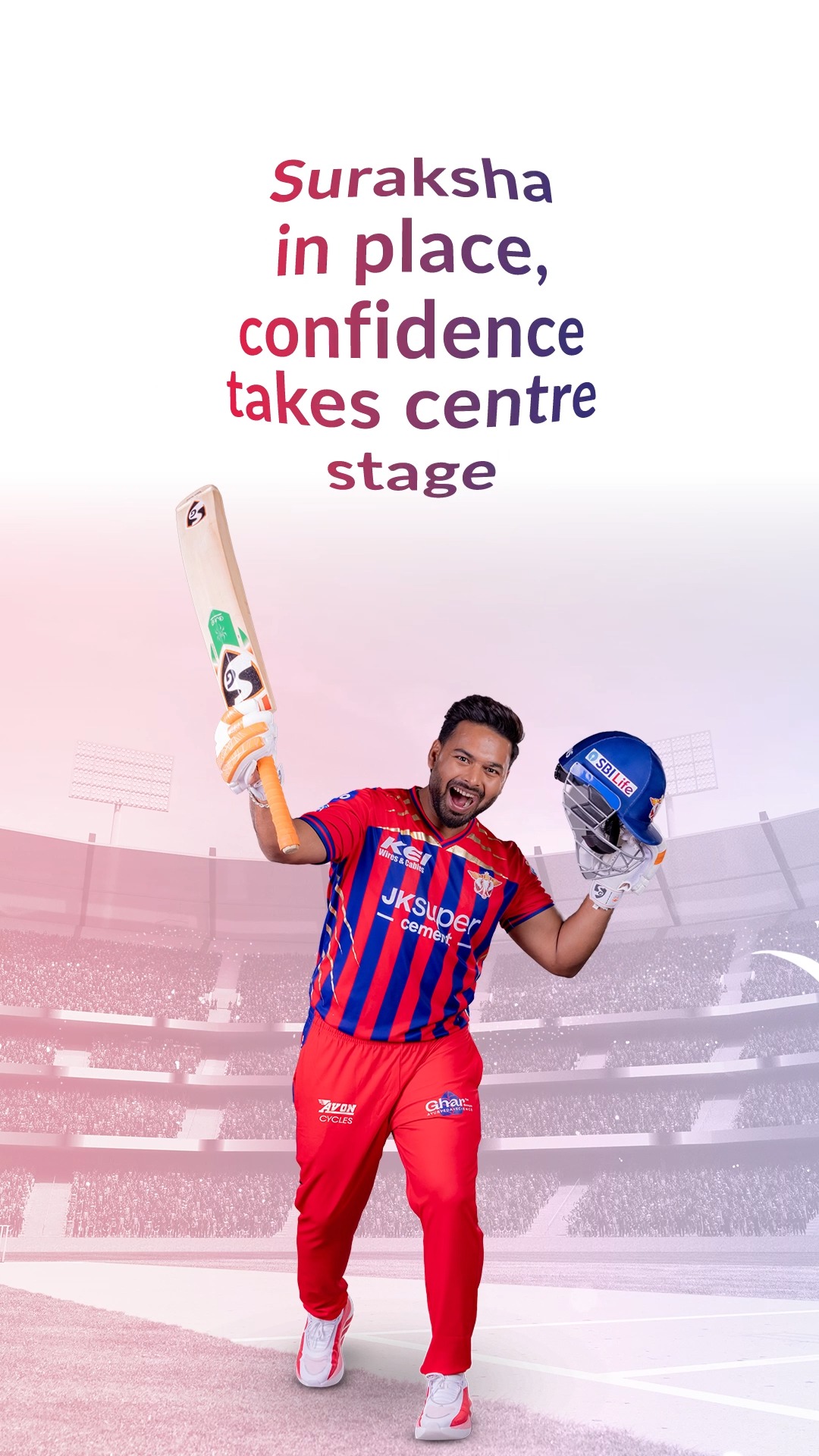 From the first ball to the final cheer, suraksha brings confidence to every game. All the best, Lucknow Super Giants