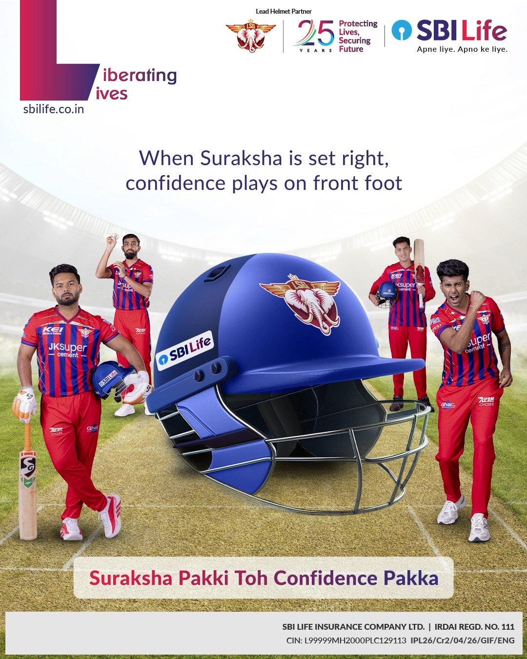 A strong game begins with the right setup. With suraksha in place, its time to play with confidence