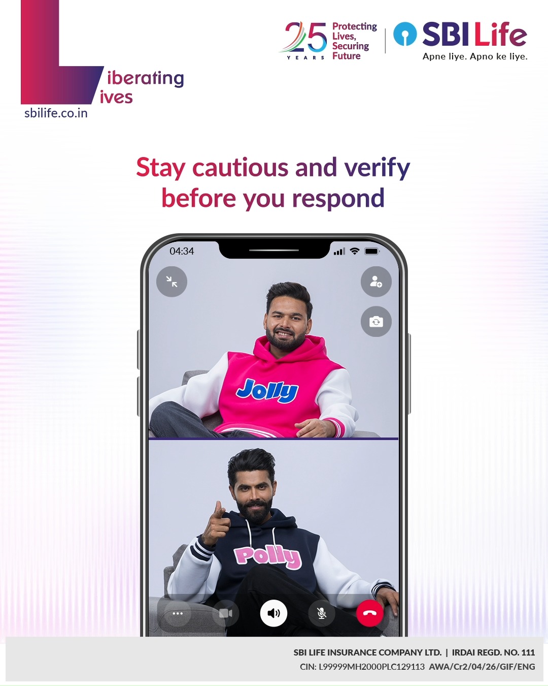 Sometimes, a simple message can appear trustworthy