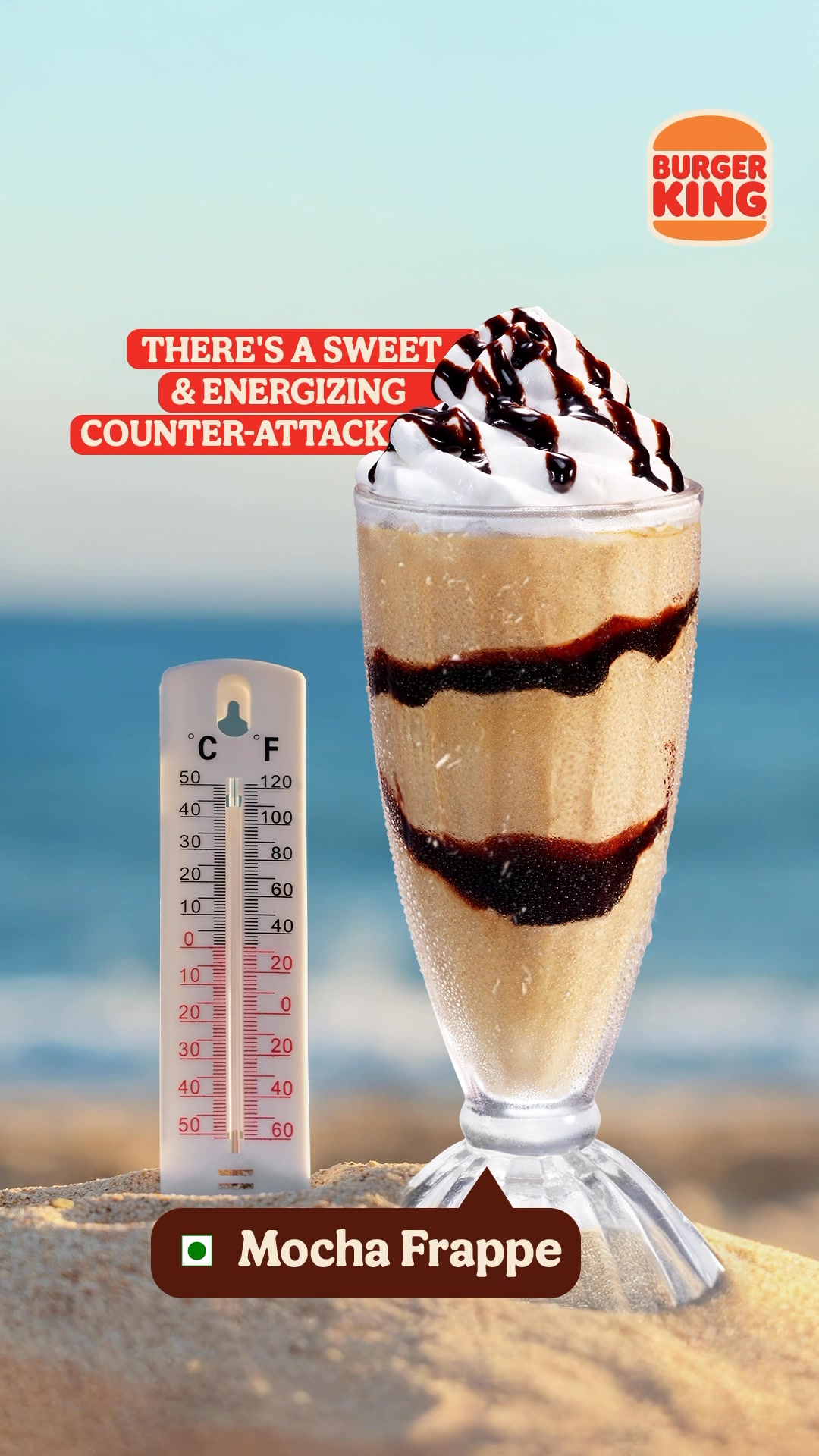 Keep calm and get your Mocha. BurgerKing