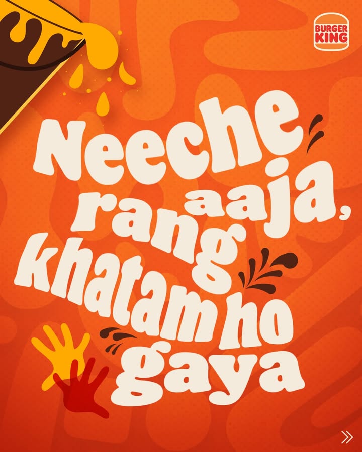 This Holi, while you trust your friends at your own risk, you can trust us fully