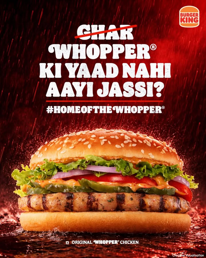 7 layers. One mission you cant forget. BurgerKing