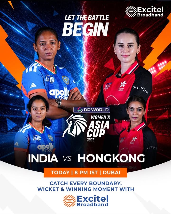 When the game gets intense, you dont want to miss a single moment. India vs Hong Kong. Every boundary