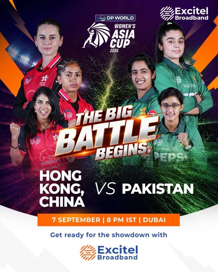 The big battle is here Hong Kong, China vs Pakistan get ready for a showdown packed with bi...