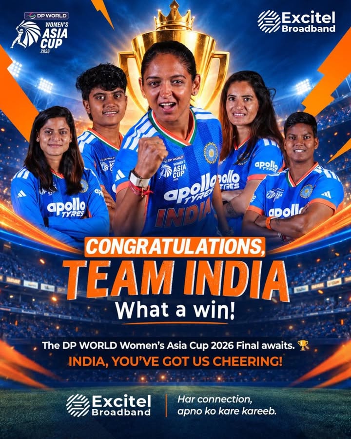 A big moment deserves a big cheer India, the whole nation is behind you