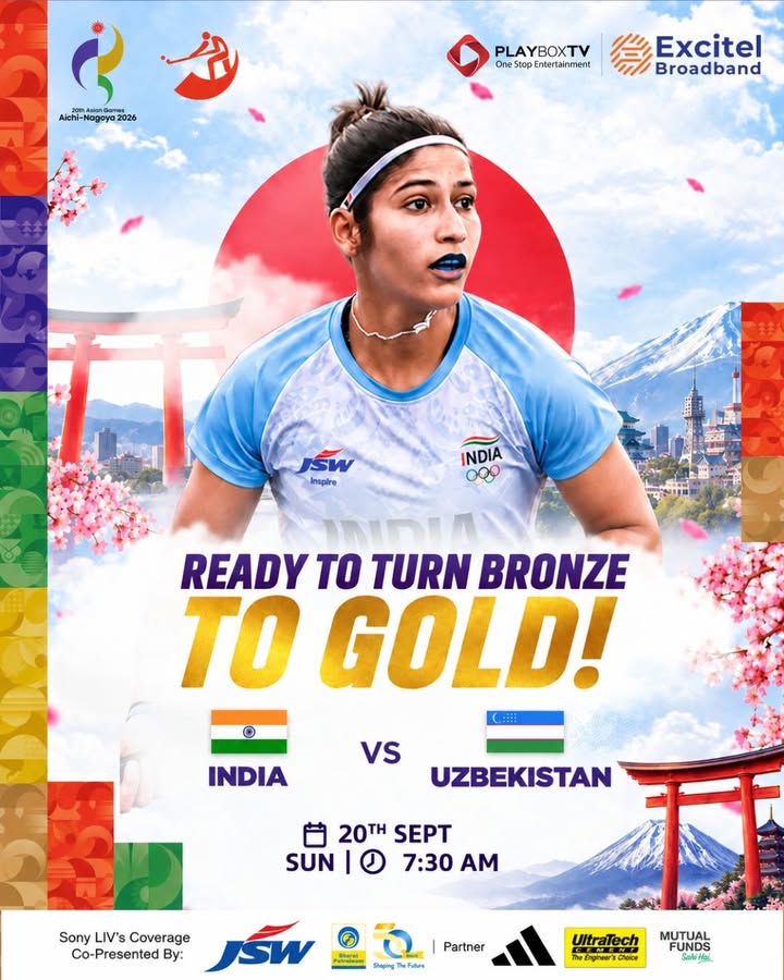 India is ready to fight for another medal The battle for Bronze begins as India takes on Uzbekistan at the As...