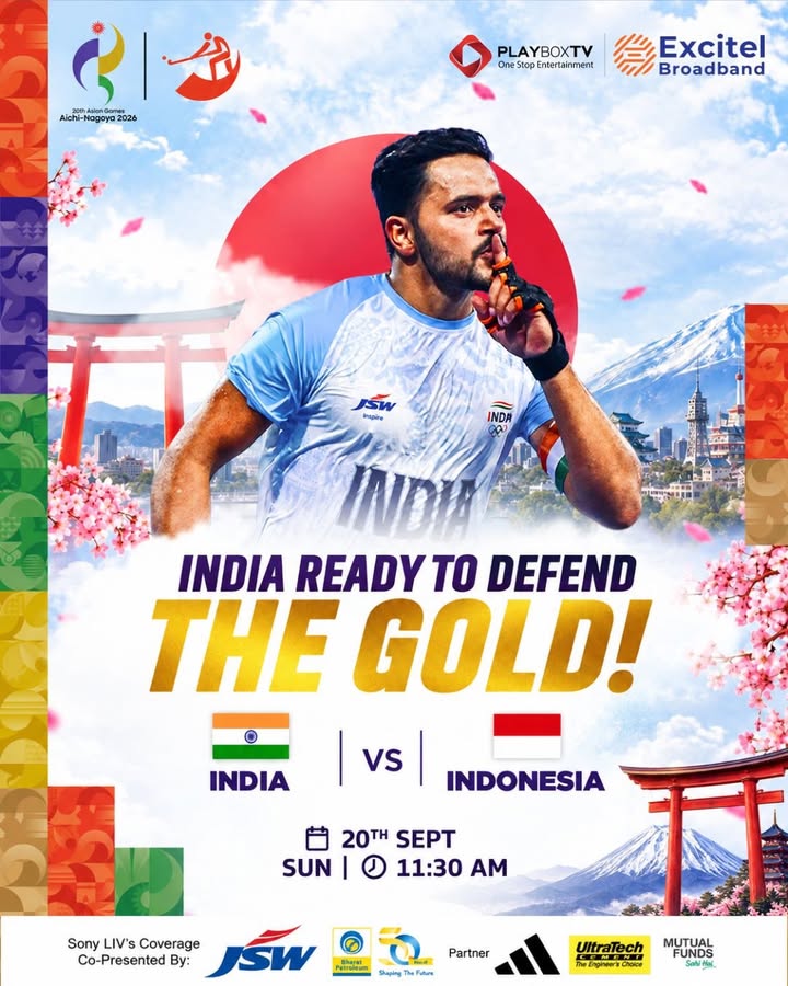 India is ready to defend the Gold The battle is set as India takes on Indonesia in the fight for the top spot...