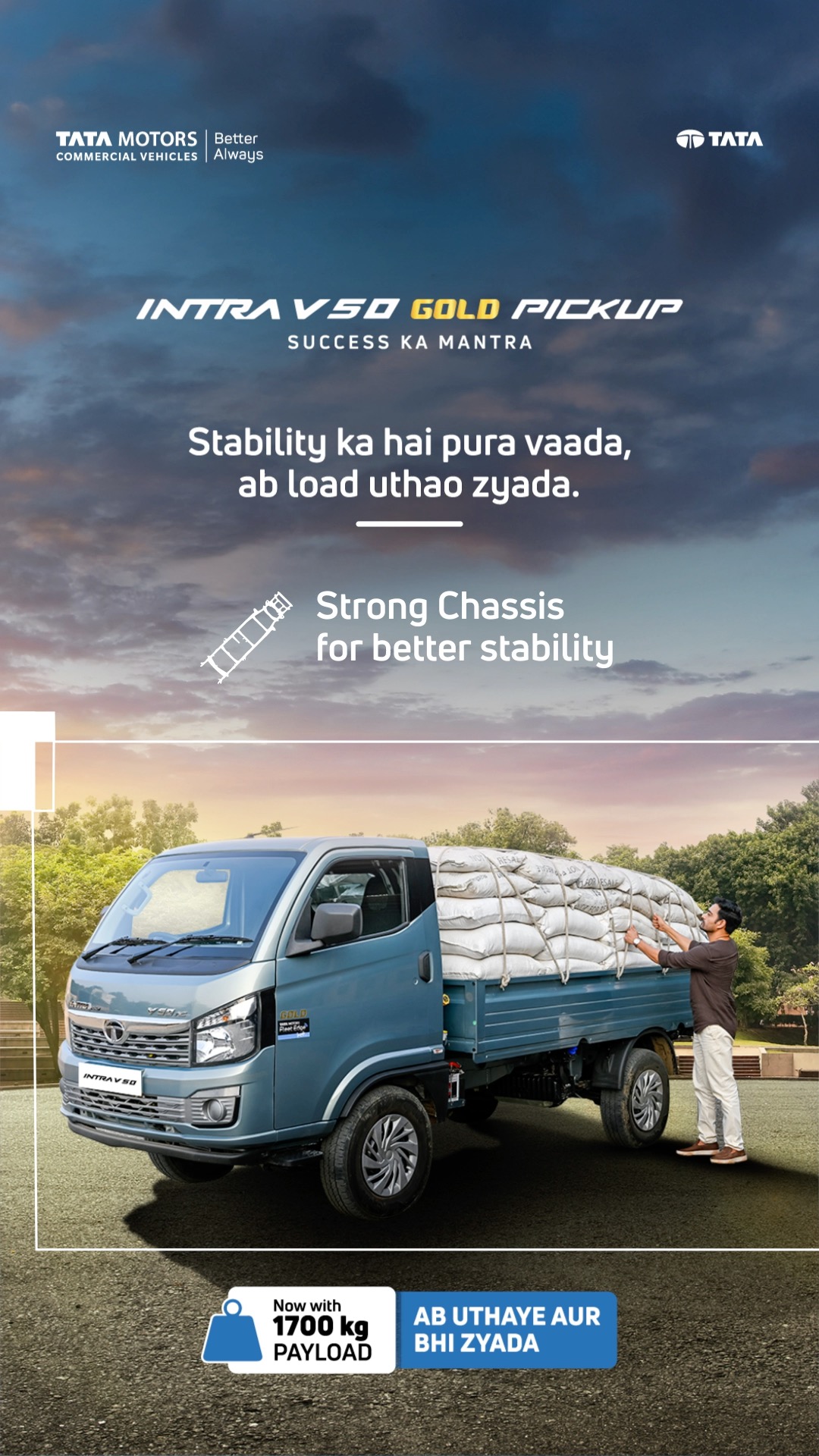 The strong chassis of the Tata Intra V50 Gold ensures better stability load more, earn more, and grow your business