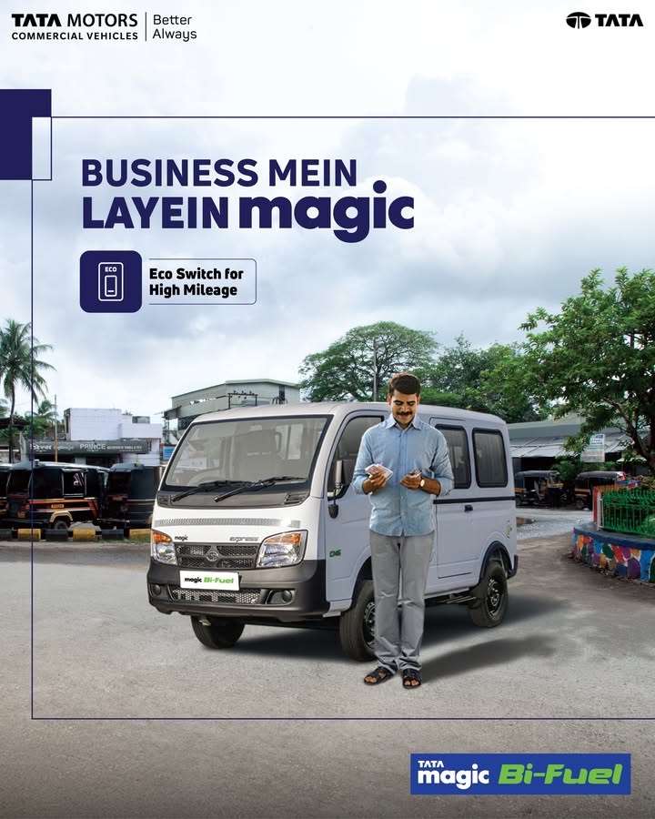 Tata Magic Bi Fuel is equipped with a smart, torque based gear shift advisor