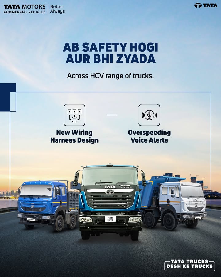 The Tata HCV range prioritises driver safety on every route