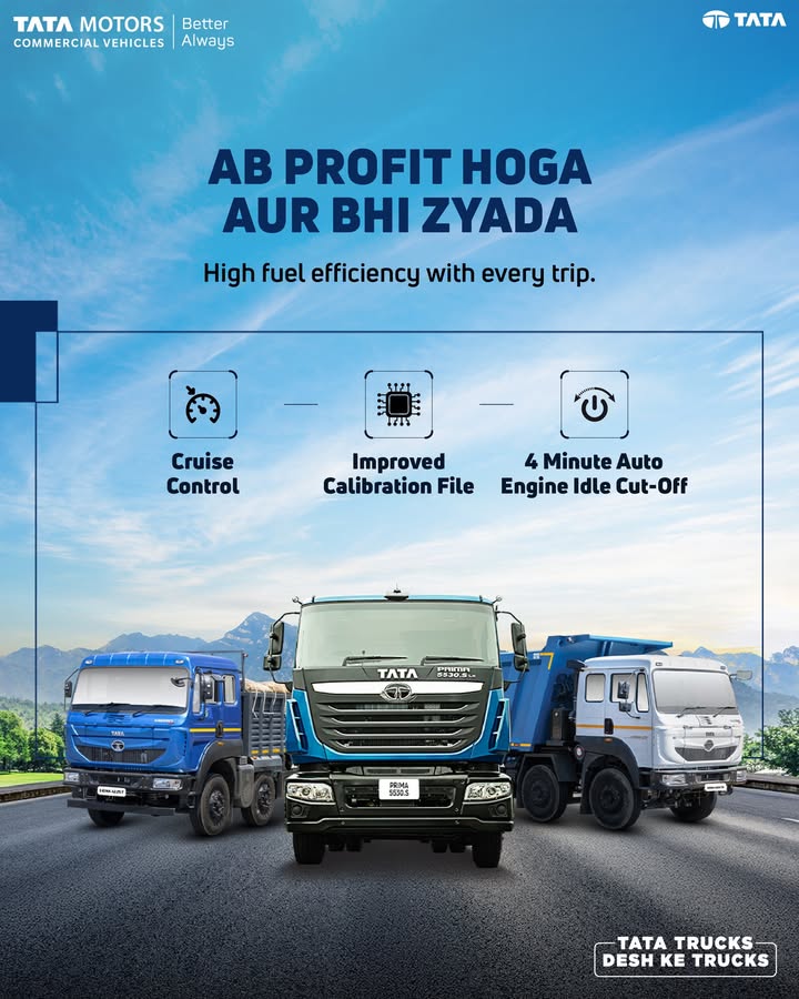 The Tata HCV range is designed to maximise fuel efficiency on every trip