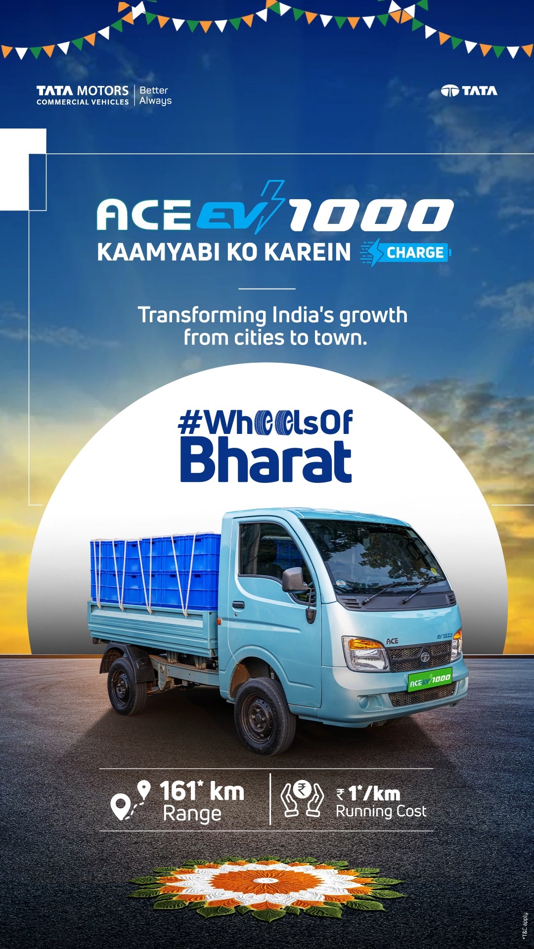 Charge your success with the Ace EV 1000 as it powers the WheelsOfBharat forward