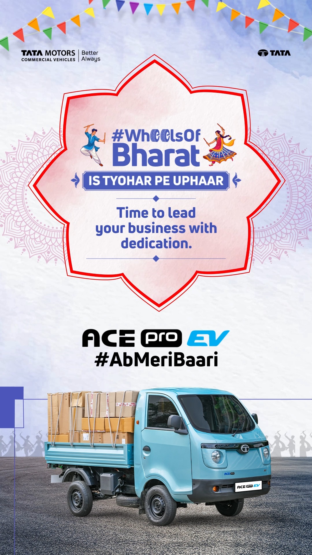 This Navratri, Ab Aapki Baari hai to grow your business with the Ace Pro EV. Enjoy an assured gift with istyoharpeuphar TataMotors TataMotorsCommercialVehicles ACEPro EV BetterAlways TataMotorsSmallTrucks This Navratri, Ab Aapki Baari hai to grow your business with the Ace Pro EV