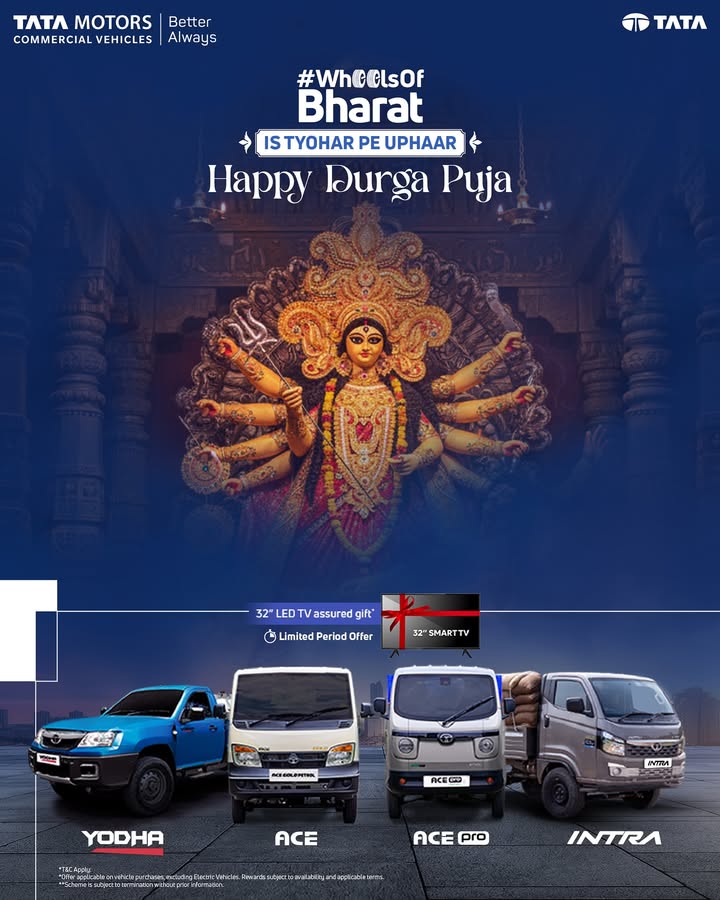 This Durga Puja, may your business be blessed with strength and prosperity