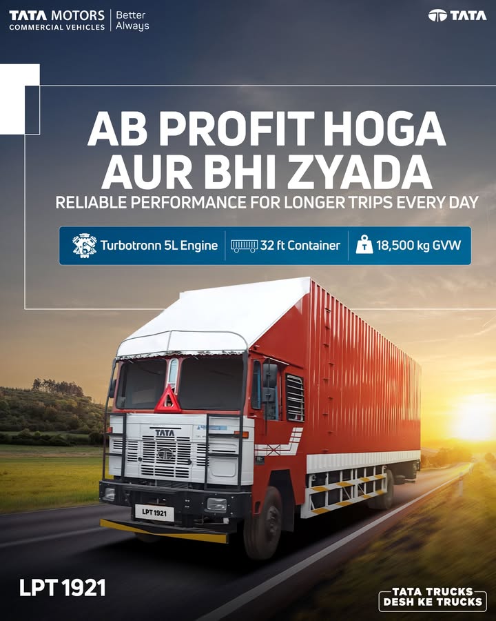Designed for the demands of e commerce and white goods transportation, Tata Motors 32 ft container truck with 18,500 kg GVW is powered by the advanced Turbotronn 5L engine Designed for the demands of e commerce and white goods transportation, Tata Motors 32 ft container truck with 18,500 kg GVW...