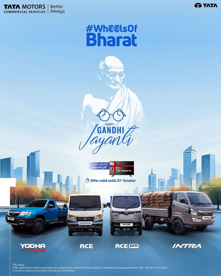 On this Gandhi Jayanti, may we be inspired to walk the path of truth, peace, and unity. GandhiJayanti SCV TataMotorsCommercialVehicles BetterAlways TataMotorsSmallTrucks On this Gandhi Jayanti, may we be inspired to walk the path of truth, peace, and unity