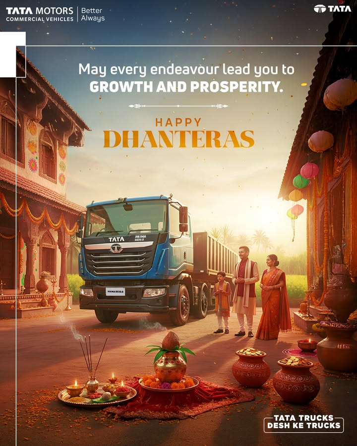 As this Dhanteras lights up new opportunities, may it bring brighter beginnings, steady growth, and lasting prosperity. Wishing you happiness, progress and Happy Dhanteras As this Dhanteras lights up new opportunities, may it bring brighter beginnings, steady growth, and lasting prosperity