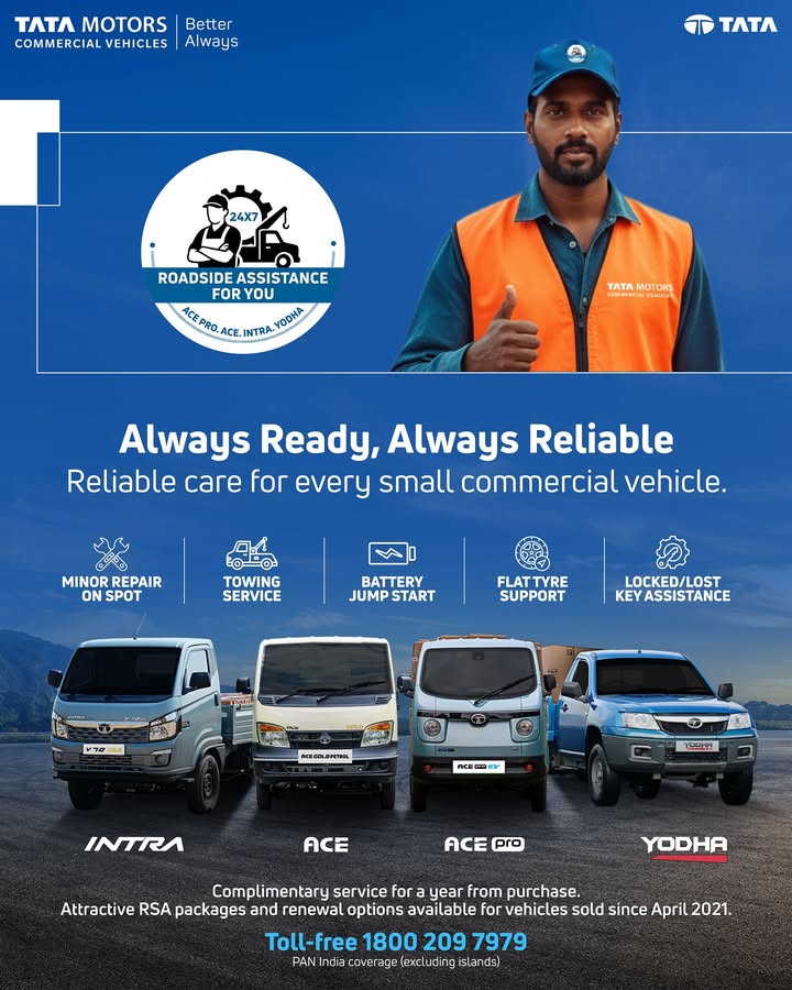 From minor repairs to towing, battery jump starts, flat tyre help, or lost key support, your small commercial vehicle and your business never stop moving. Wherever the road takes you, help is just a call away From minor repairs to towing, battery jump starts, flat tyre help, or lost key support, your small commercial vehicle and yo...