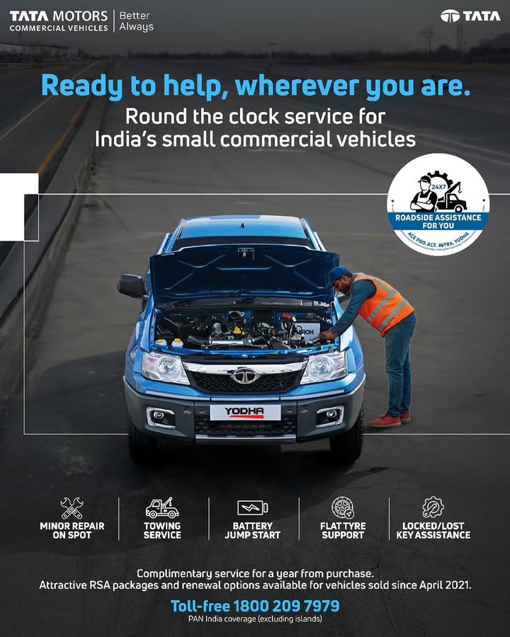 24X7 On Road Assistance for your small commercial vehicle keeps your journey going without interruptions. From on spot minor repair to towing, battery jump start, flat tyre support, or lost key help, reliable support is always just a call away 24X7 On Road Assistance for your small commercial vehicle keeps your journey going without interruptions
