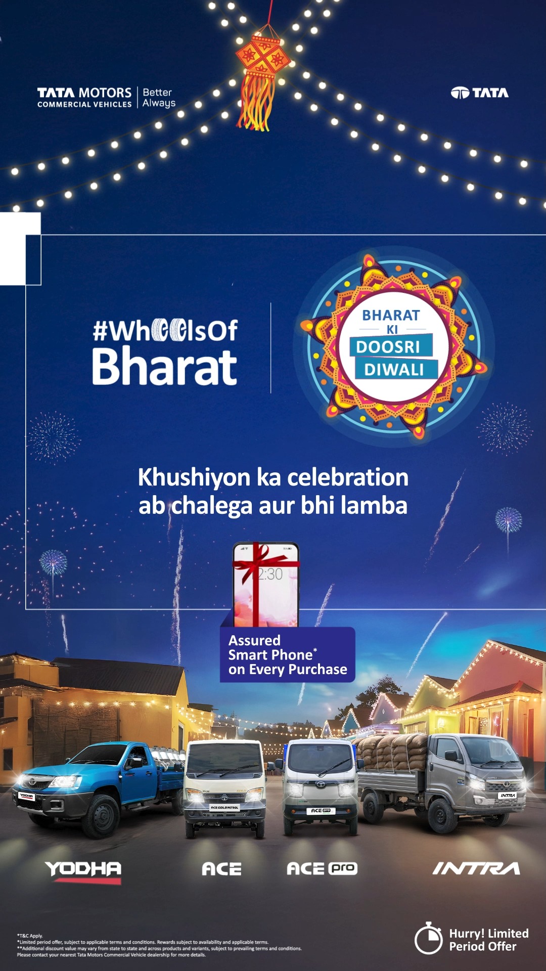 The celebration continues with our small commercial vehicle range as the festive season extends with assured rewards on ever...