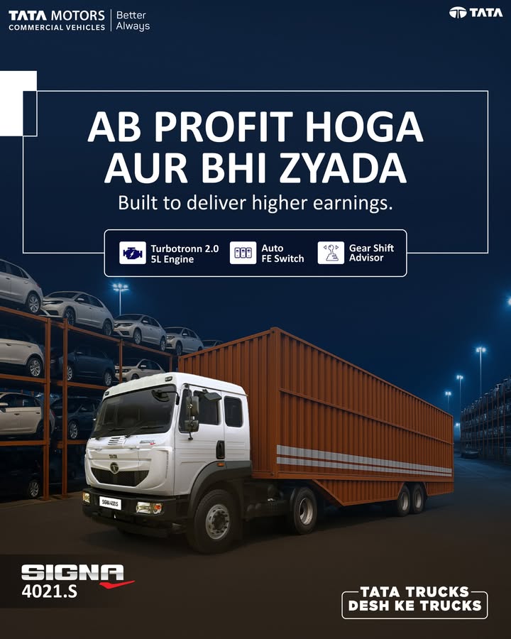 The Tata Signa 4021.S is engineered to maximise earning potential with smarter, more efficient performance