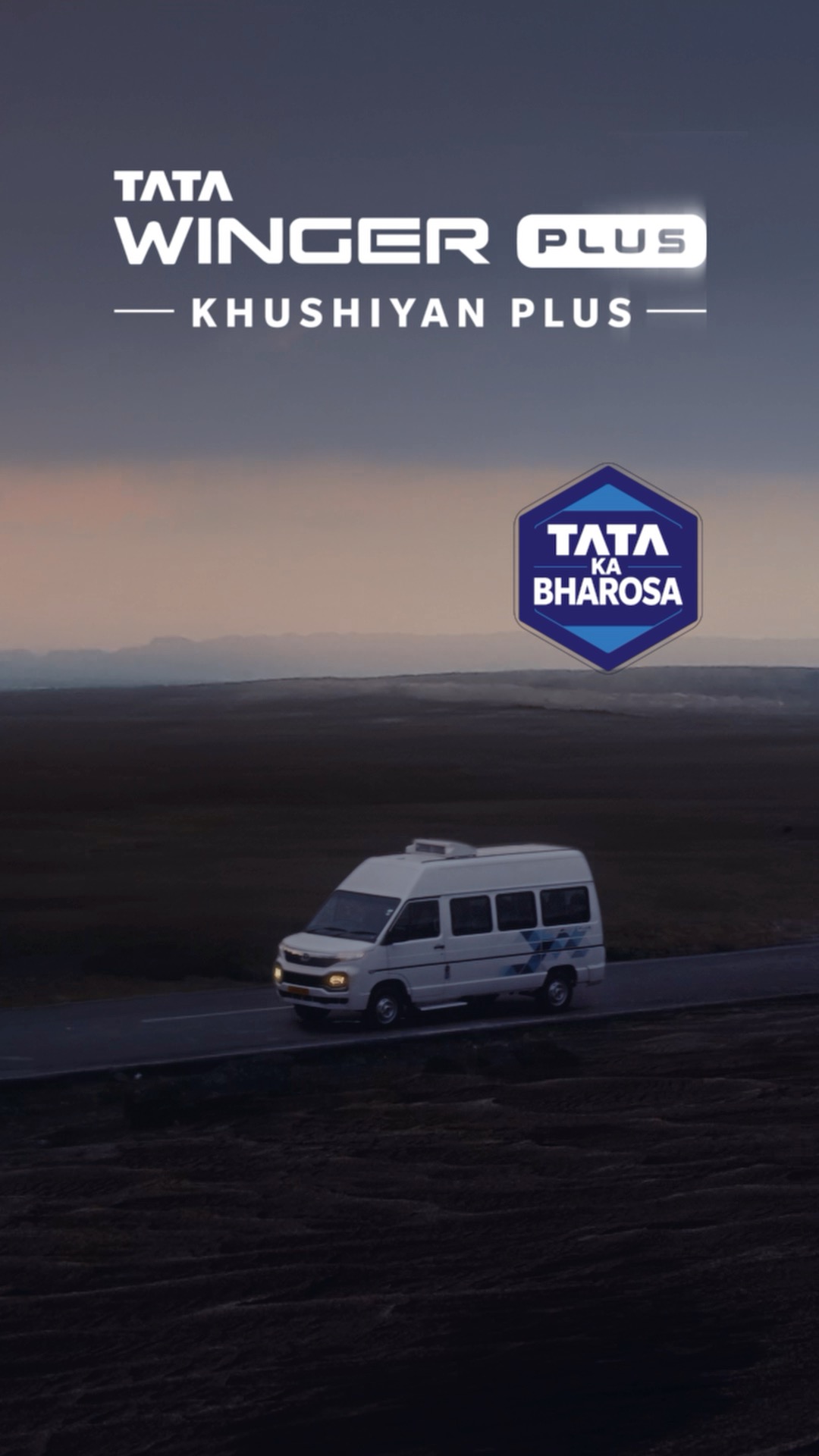 Stay connected the entire journey