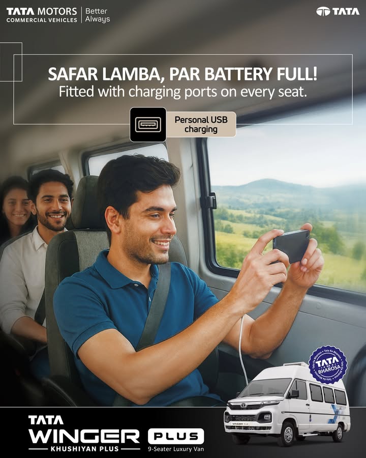 Plug in, power up, and enjoy the ride