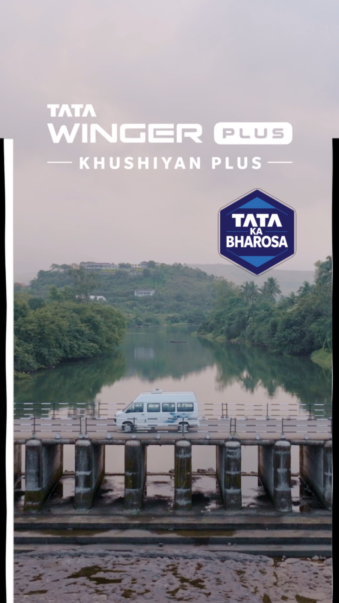 When the plan finally happens, you need a ride that keeps the fun going