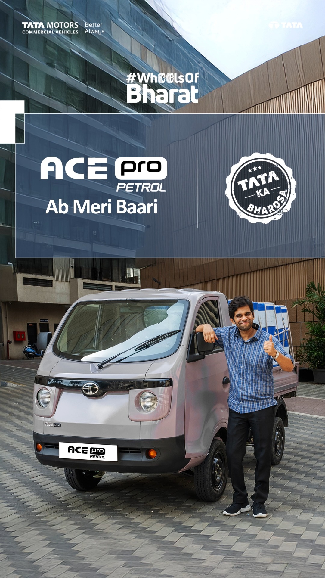 Ab Aapki Baari to grow your business