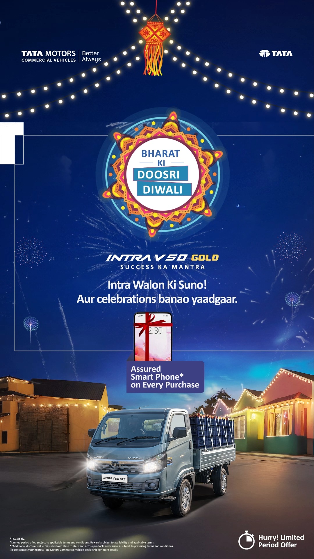 The Intra V50 Gold is here to keep the joy going with an exciting gift on every purchase