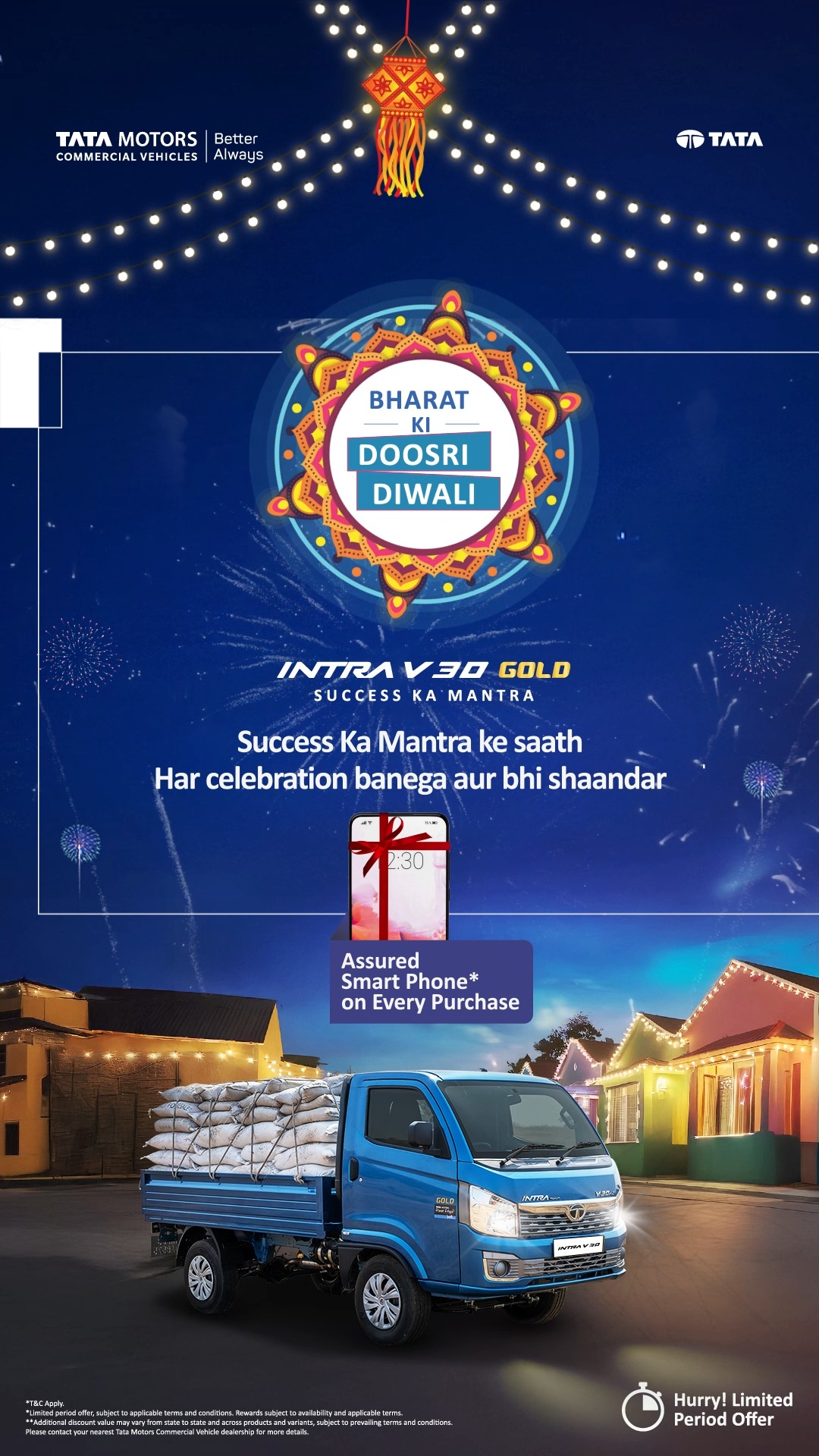 Intra Walon Ki Suno and bring home the Intra V30 Gold