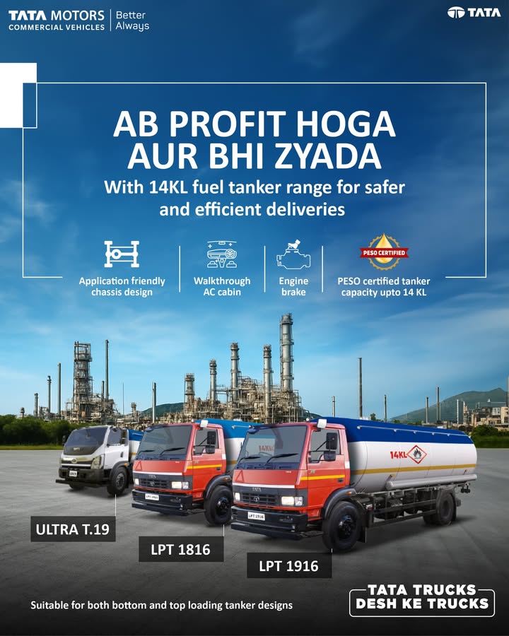 Ab profit hoga aur bhi zyada with the Tata LPT 1816, LPT 1916 and Ultra T.19