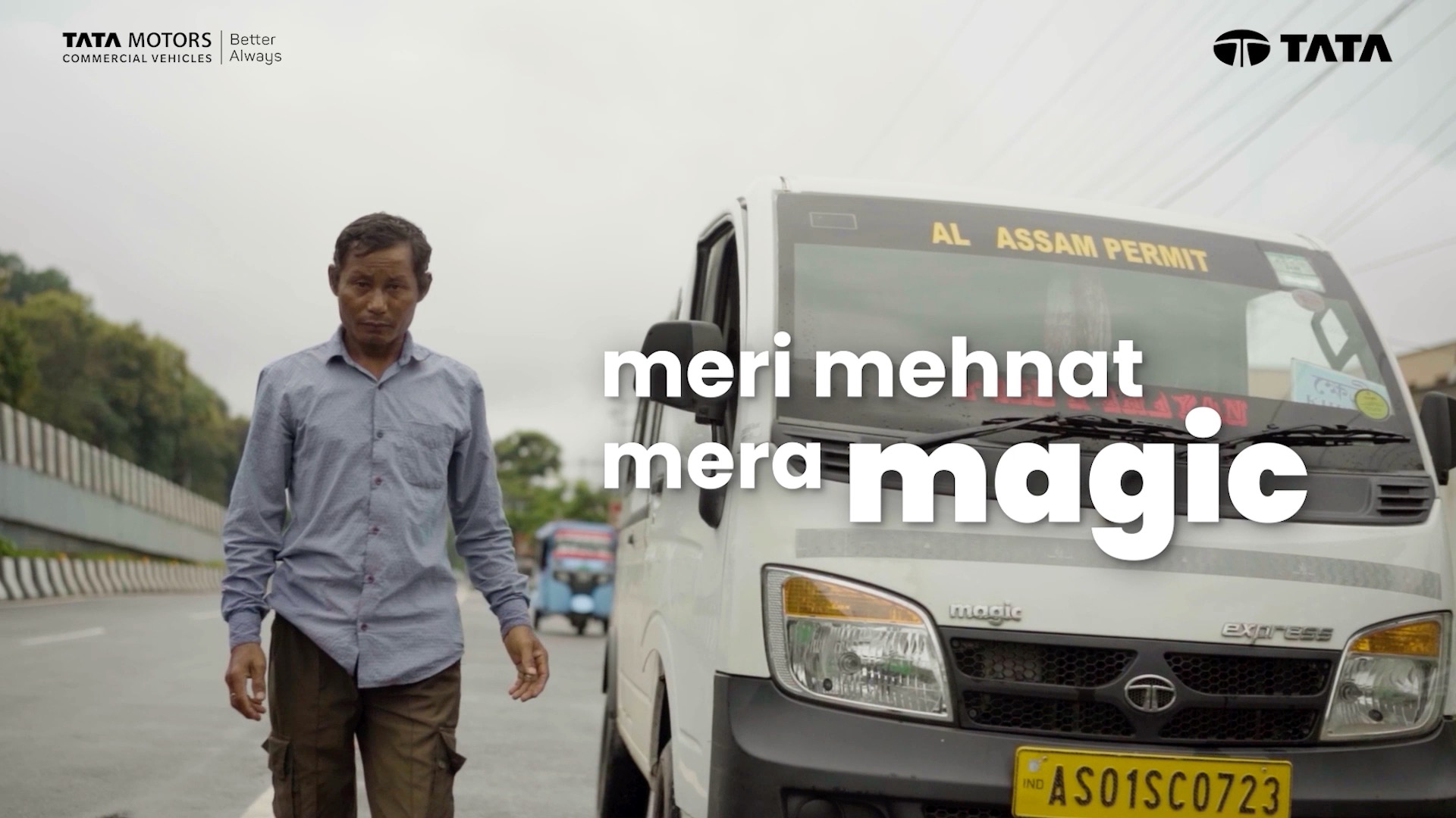 Hear from Mr. Bakul Bodo from Khetri, Assam, who has been using Tata Magic for over a year