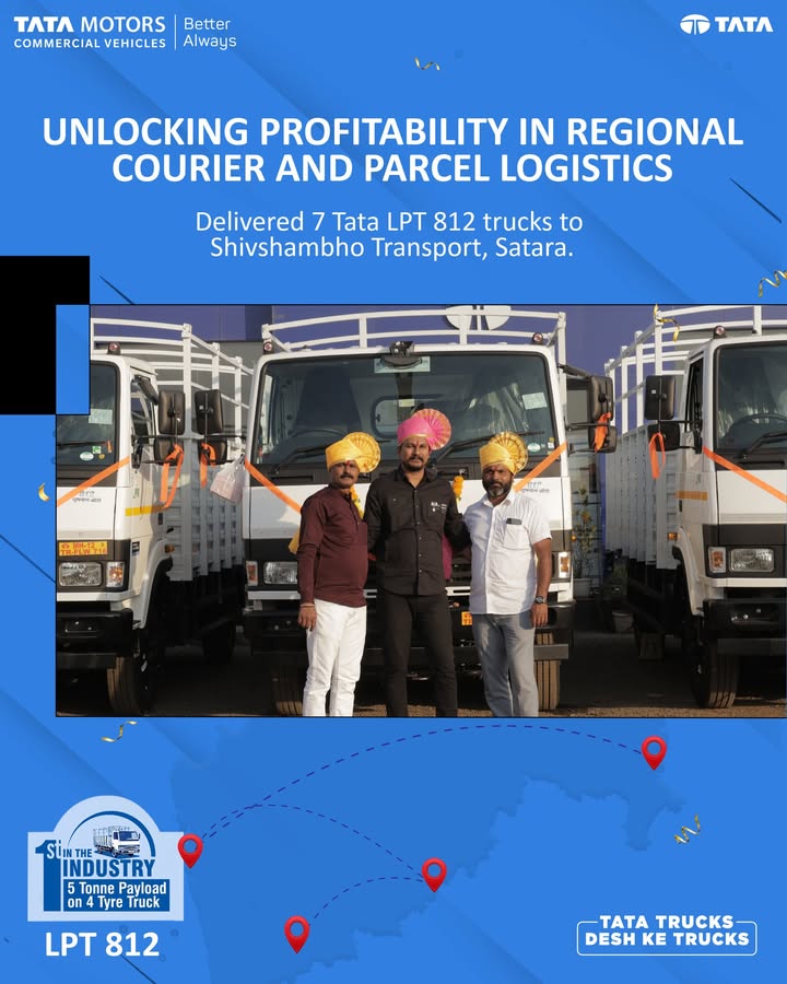 Strengthening regional logistics with the right payload advantage We are delighted to deliver 7 Tata LPT 812 trucks 14 f...