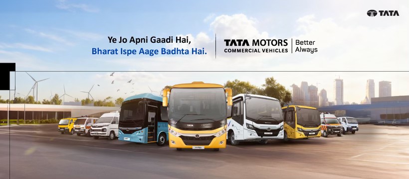 Tata Motors Commercial Vehicle - Payakaraopeta, Visakhapatnam