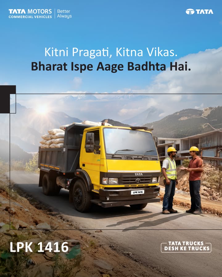 The Tata LPK 1416 is built for strength, reliability, and consistent performance