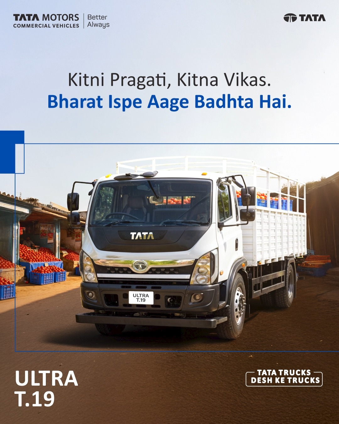 The Tata Ultra T.19 is built for strength, versatility, and consistent performance