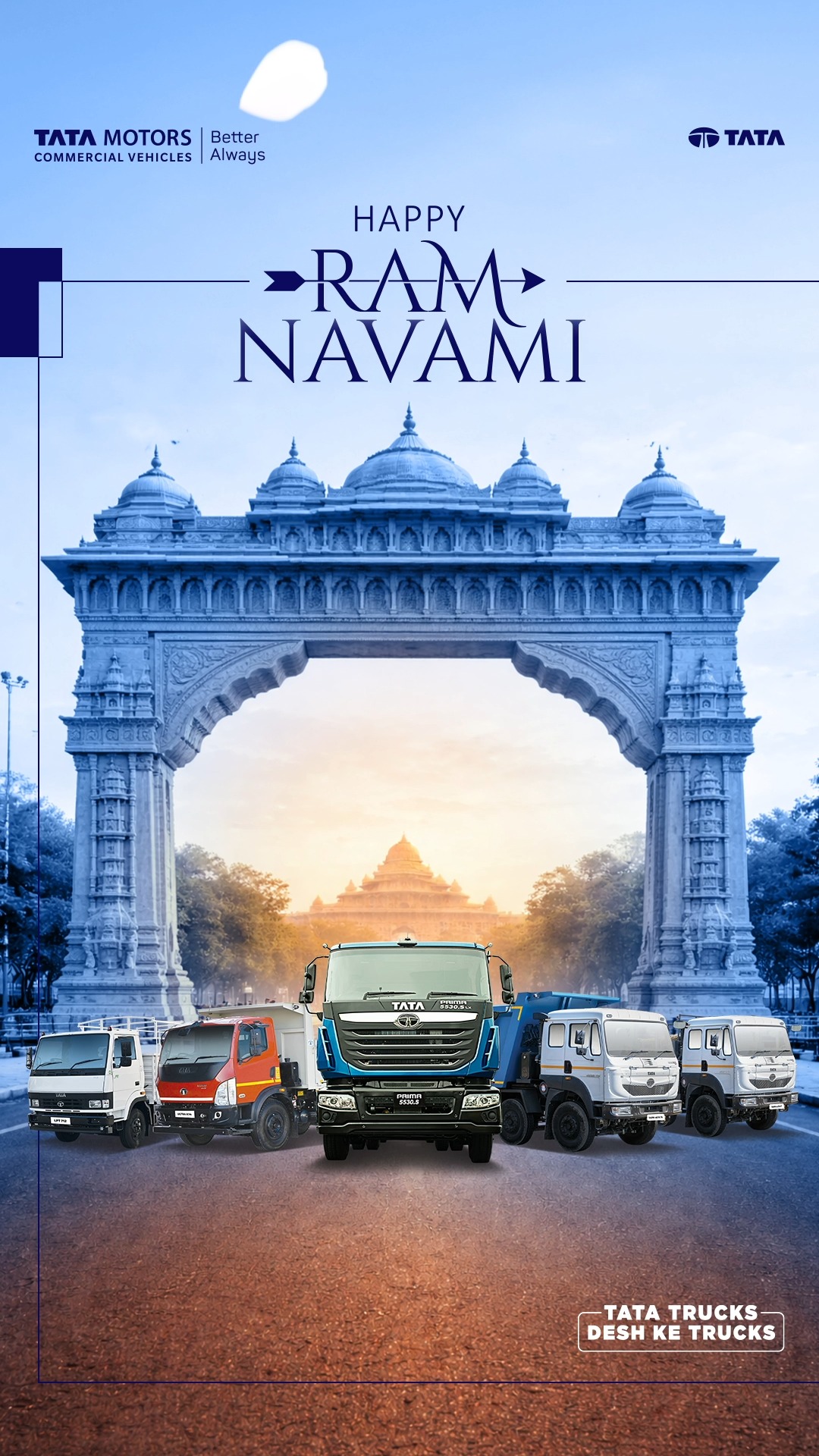 Guided by His timeless ideals of duty, integrity, and perseverance, we continue to move forward with purpose