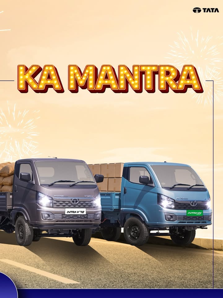 One mantra. One name behind many success stories. Intra