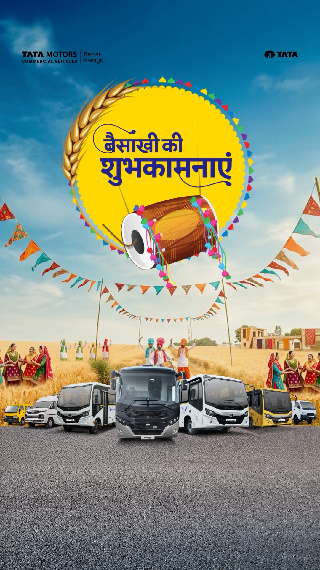 A celebration of hardwork, resilience, and new beginnings