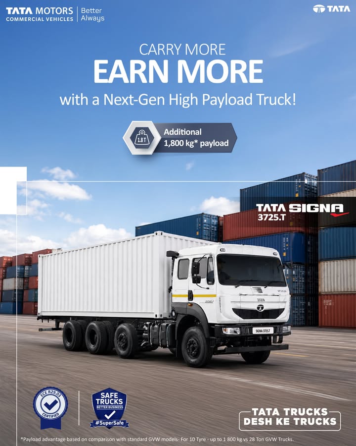 Unlock higher earning potential with the Tata Signa 3725.T