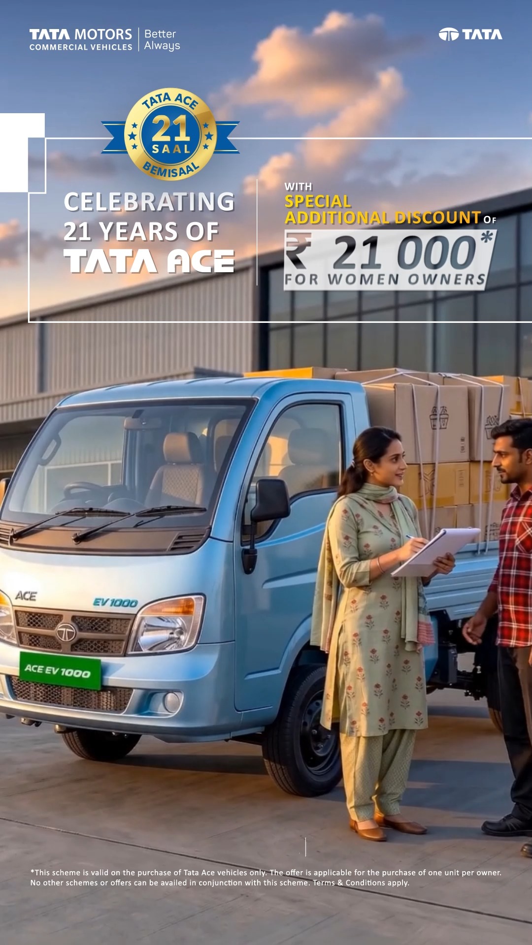 The Tata ACE is helping women entrepreneurs across the cities to move their businesses and their dreams forward